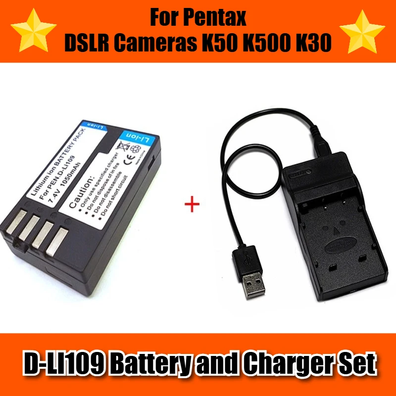 

D-LI109 Battery and Charger Set 7.4V 1050mAh for Pentax DSLR Cameras K50 K500 K30