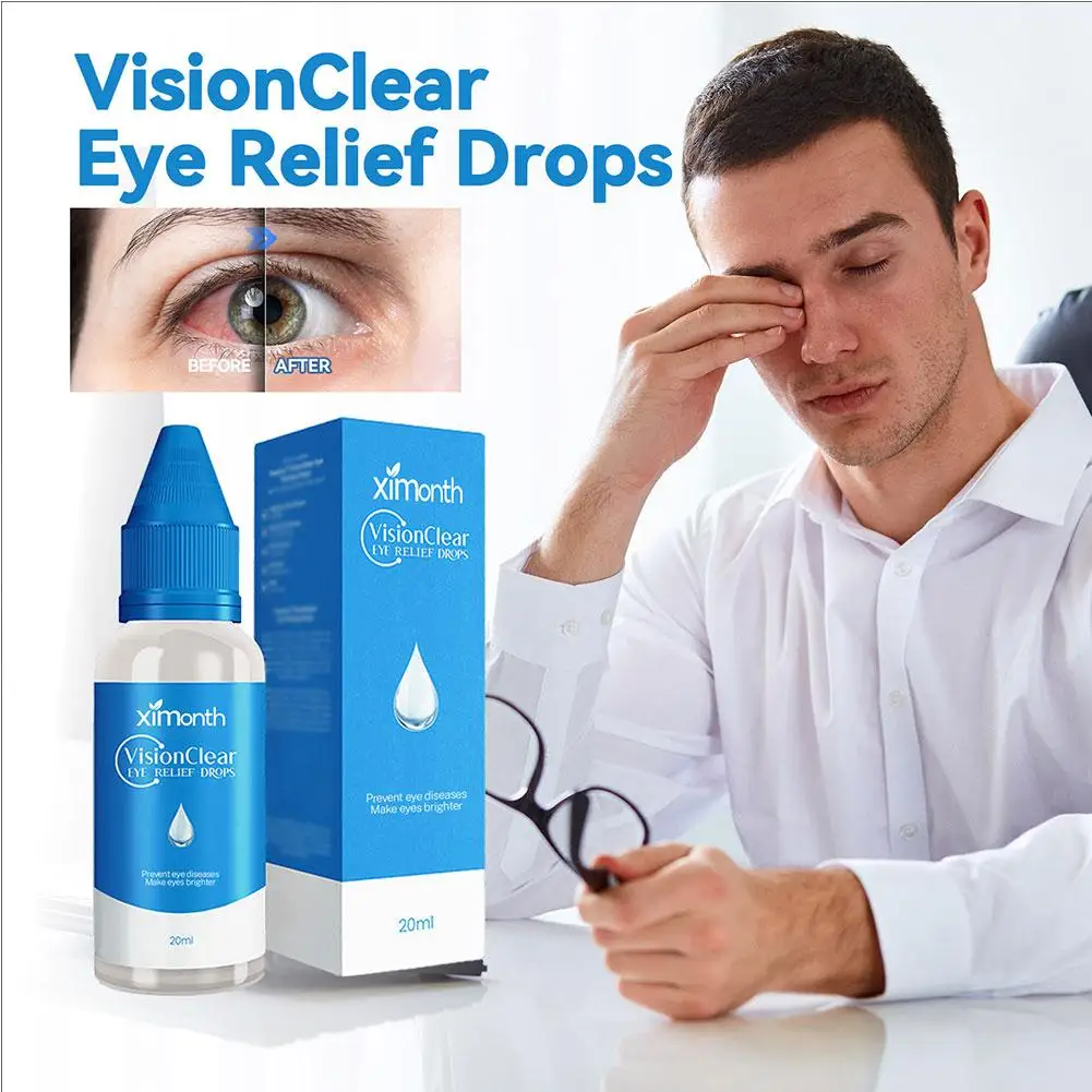 Cataract Eye Treatment Medicine For Black Shadow Cloudy Eyeball Removal Blurred Vision Cure Eye Drops 20ml