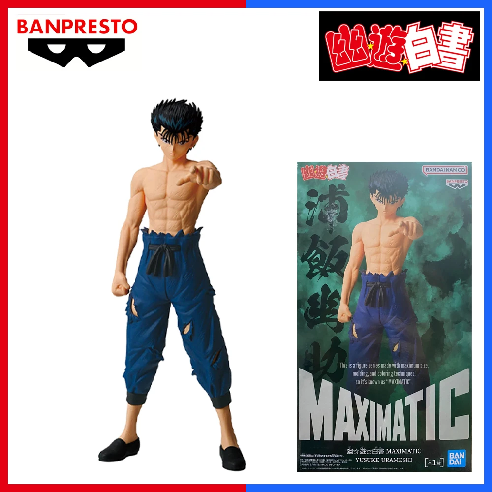 Originele Echt Op Voorraad BANDAI BANPRESTO Yu Yu Hakusho Figuur Yusuke Anime Figuur Boxed Collectible Model Bureau ornament Speelgoed