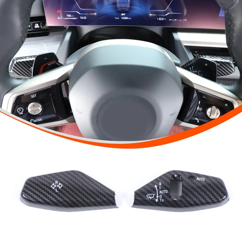 

ABS Carbon Fiber Turn Signal Wiper Lever Trim Cover For 2024+ BMW 5 Series i5/2023+ 7 Series G60 G70 Car Interior Accessories