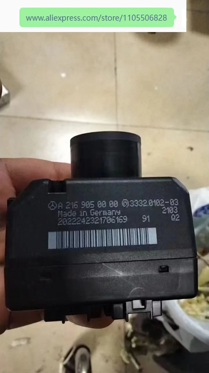 W251W164W221 S300 ML350 R350 Ignition Switch
