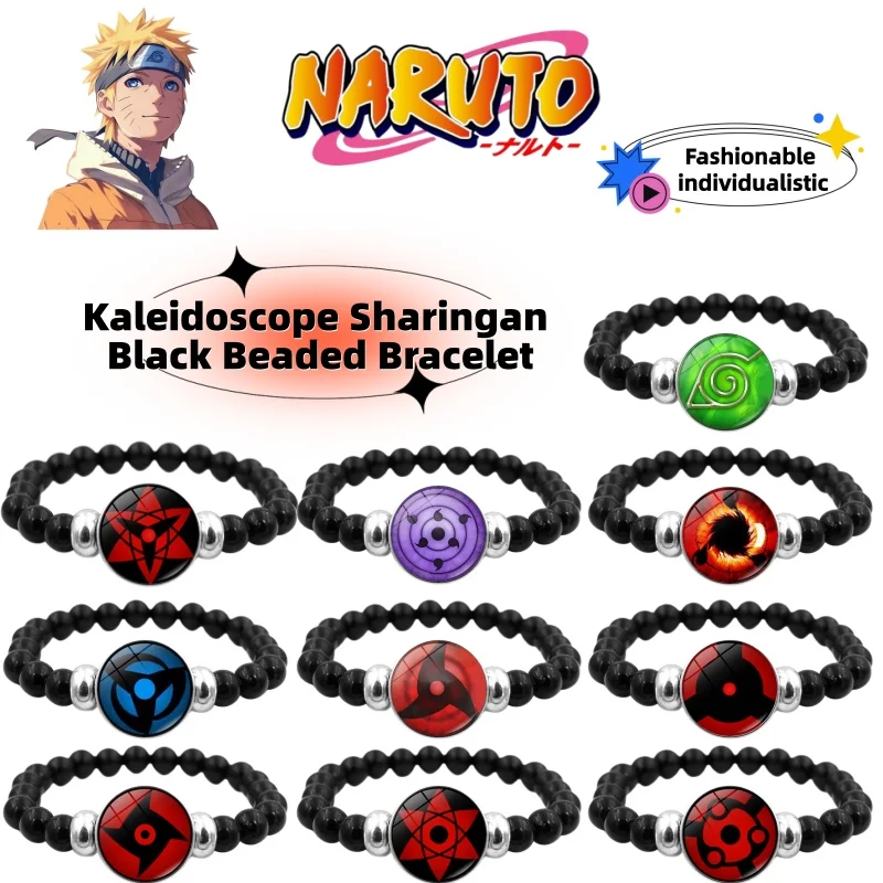 Naruto Cartoon Anime Creative Kaleidoscope Sharingan Black Bead Bracelet Anime Merchandise Naruto Button Bracelet Accessories