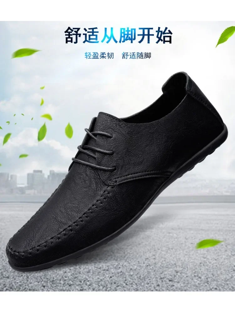 2024 New Soft-bottomed Business Small Leather Shoes for Men,Fashion Belted Trendy Young Casual Shoes,Classic Moccasin Loafers