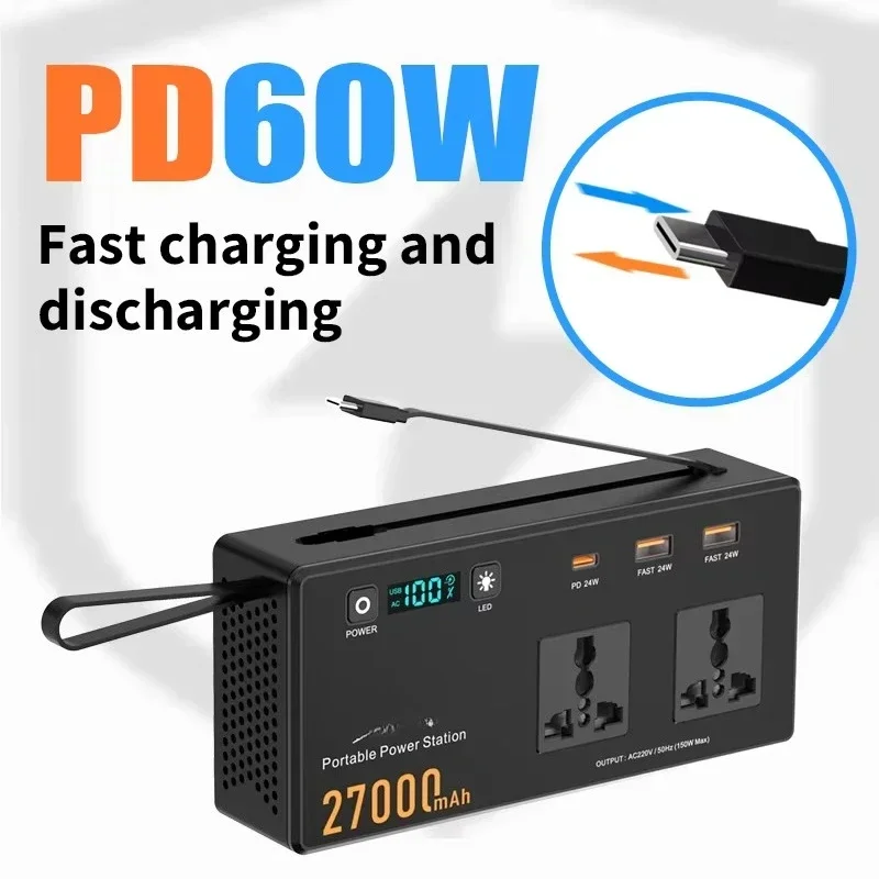 Household ternary lithium 150W mini portable solar power station with laptop AC socket battery