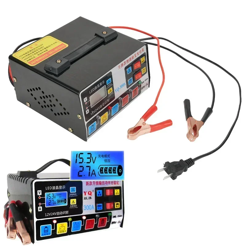 

300A Heavy Duty Smart Battery Charger 12V/24V Battery High Power Fast Charger Five-Stage Intelligent Pulse Repair Charger 220W