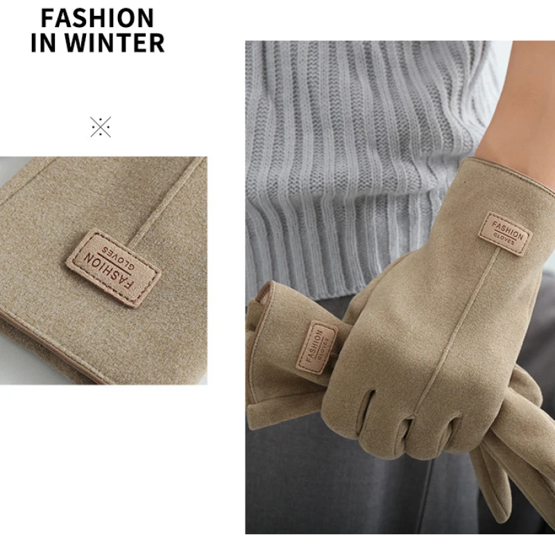 Winter Keep Warm Touch Screen Plus Velvet Inside Suede guanti da uomo Fashion Simple Solid addensare Man Outdoor Cycling Drive