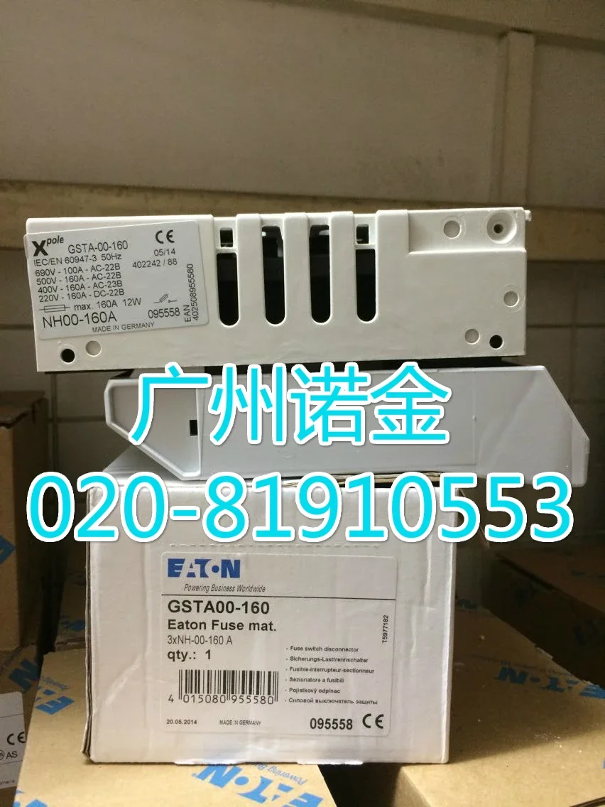 EATON  DIN NH00 160A GSTA00-160 100%  new and original