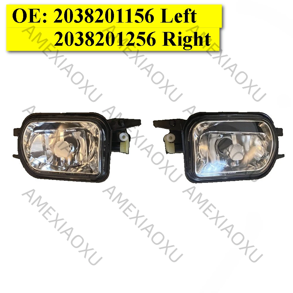 

Подходит для освещения передней панели противотуманной фары Mercedes-Benz CLK-class SL-class SLK. 2038201156 2038201256