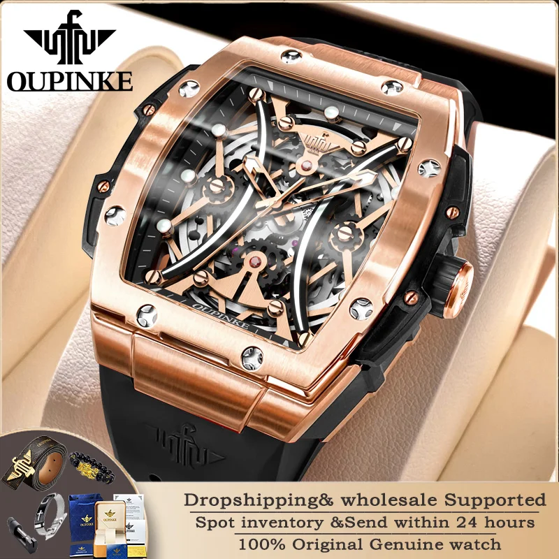 OUPINKE 3215 Automatic Mechanical Men\'s Watch Luxury Brand Sapphire Mirror Waterproof Silicone Strap Trend Sports Men\'s Watch