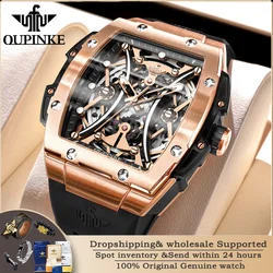 OUPINKE 3215 Automatic Mechanical Men's Watch Luxury Brand Sapphire Mirror Waterproof Silicone Strap Trend Sports Men's Watch