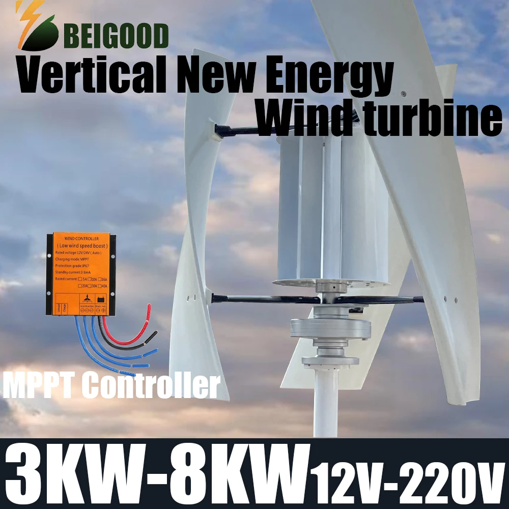 

3kw 5kw 8kw Free Energy Windmill Turbine 12v 24v 48V 96v 220v Vertical Axis Permanent Maglev Generator With 220v Output Inverter