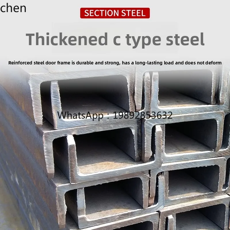 

Manual Hydraulic Pallet Truck 2 Ton Thickened C-Beam Steel Hand Push Lift Forklift Loading and Unloading Truck