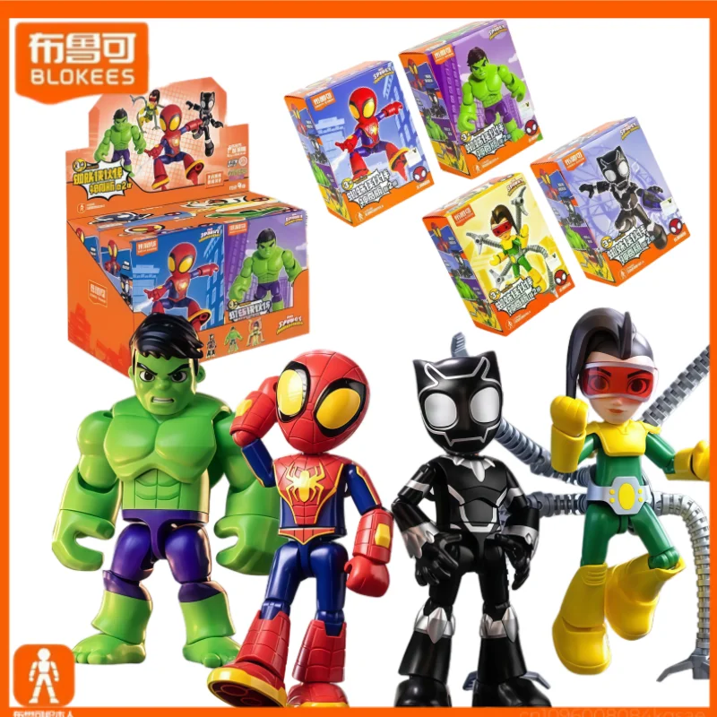 

Строительный блок «Человек-паук» BLOKEES Marvel, серия «Человек-паук», «Дивовижные друзья», Халк, Железный человек», коллекция персонажей, подвижная модель, детский подарок