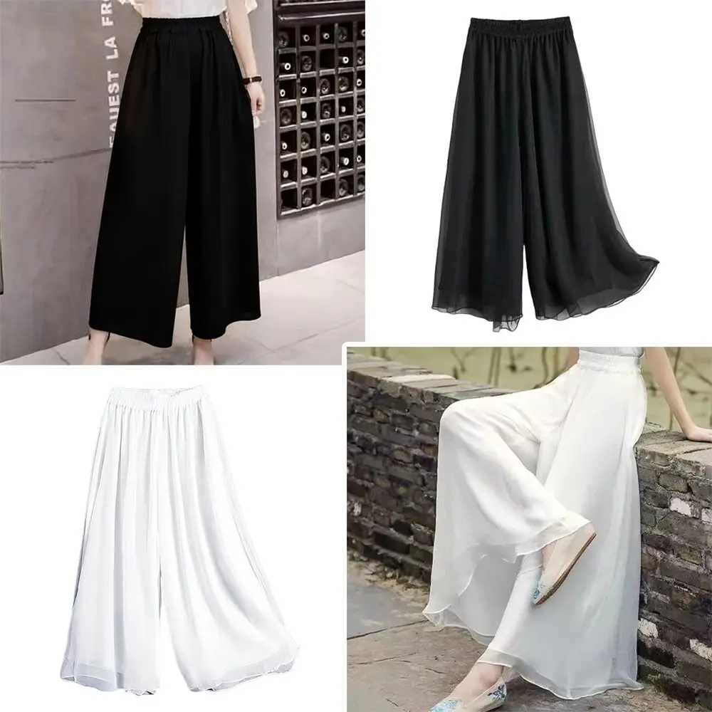 

Fashion Chiffon Dance Pants Elastic Waist Elegant Wide Leg Pants Classical Dance Modern Dance Fitness Pants Women