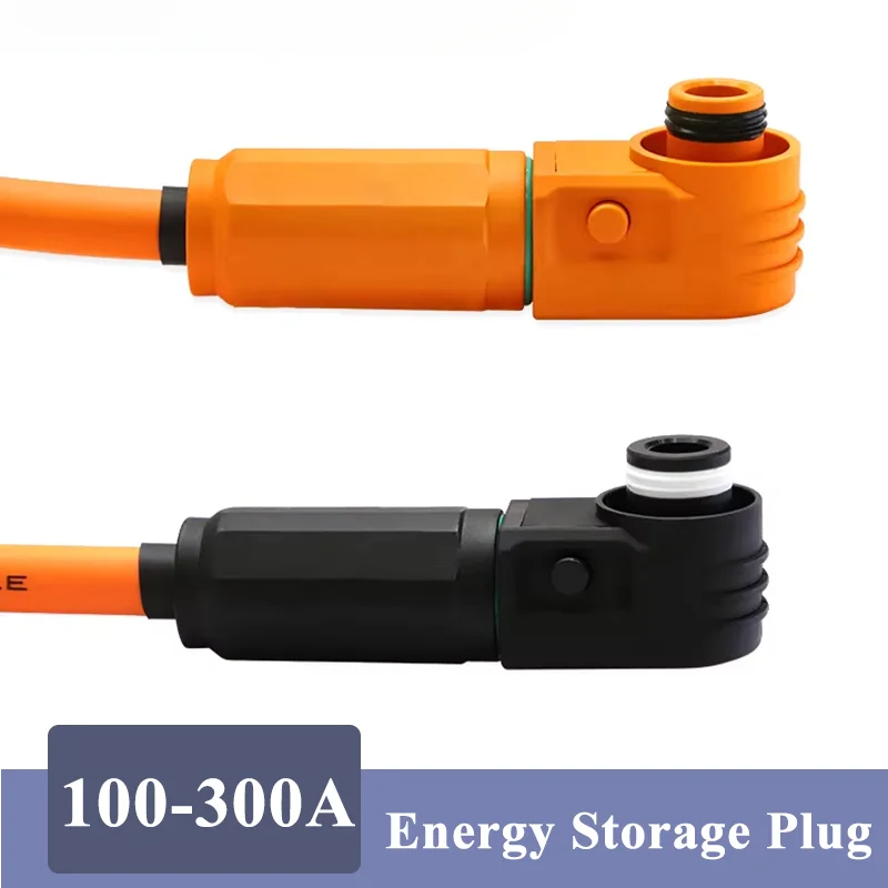120A 200A Energy Storage Cabinet High Voltage Connector Plug 100A 150A 250A 300A New Energy Battery Cable Wiring Harness IP67