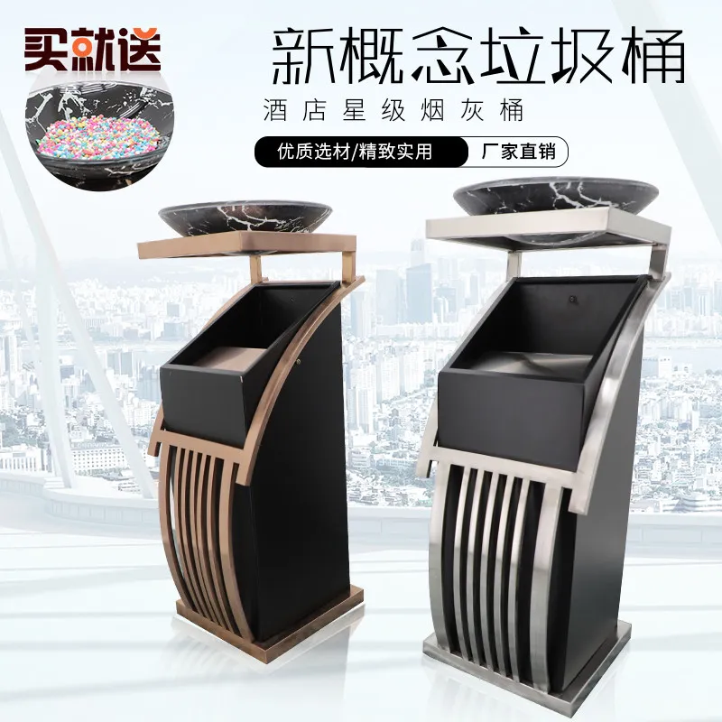 Yjq square tube trash can household outdoor stainless steel office large elevator entrance corridor lobby