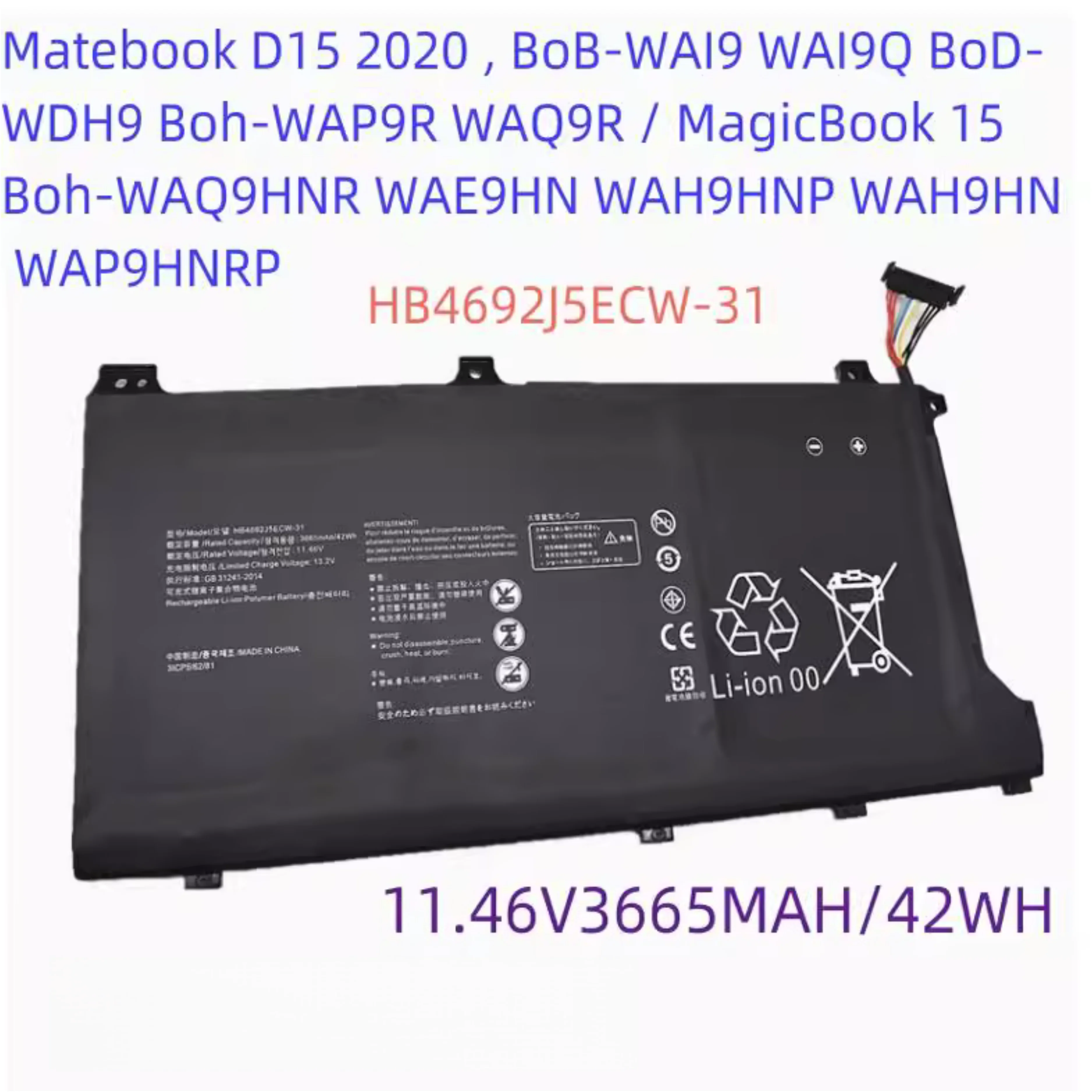 マジックb00k-15-boh-waq9hnr-hb4692j5ecw-31