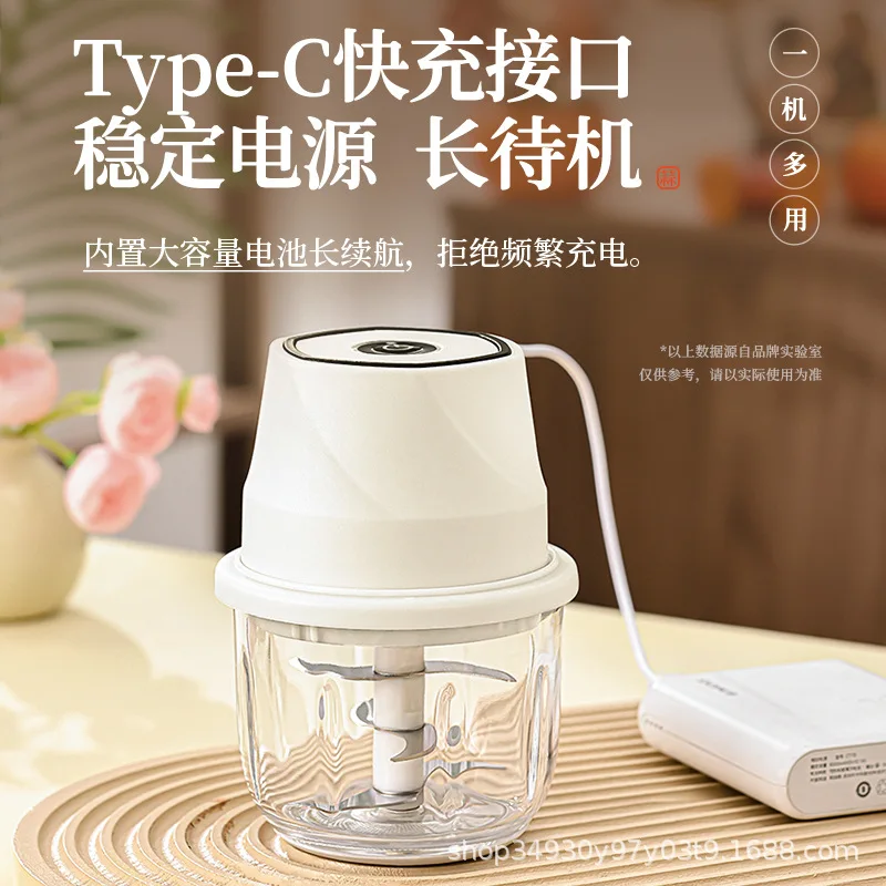 معجون الثوم الكهربائي قطعة أثرية منزلية صغيرة مضرب الثوم مهروسة خاصة #2