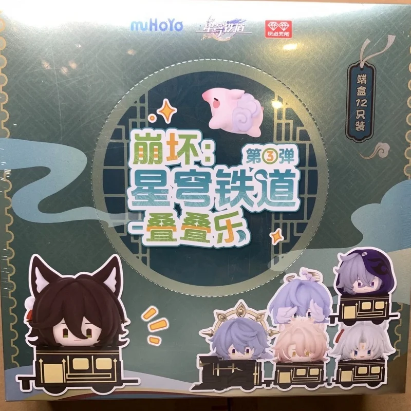 

New Mihoyo V3 Official Genuine Honkai Star Rail Stackable Figures Trendy Blind Box Toy Figurine Desktop Decoration Gift Ornament