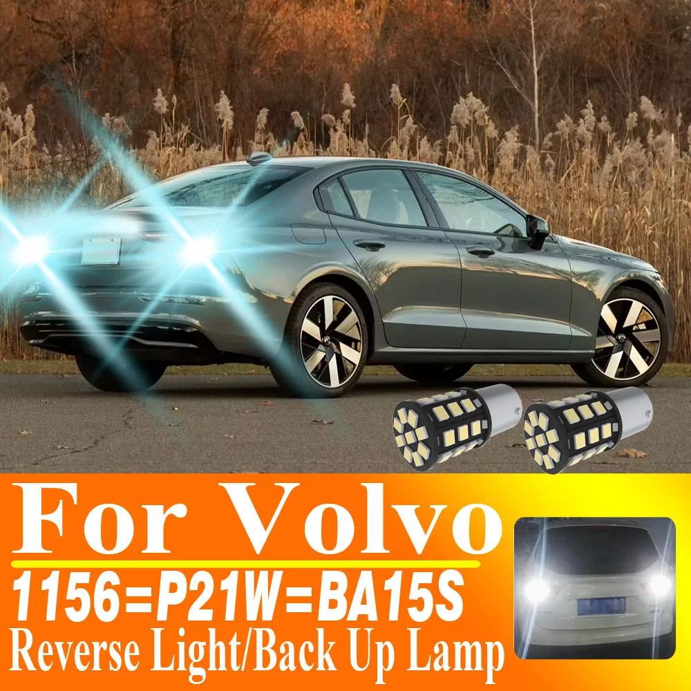 

2 шт. P21W светодиодный фонарь заднего хода 1156 7506 BA15S R5W R10W 5008 задняя противотуманная лампа 12 В для Volvo S60 V70 MK2 XC70 V50 S40 S80