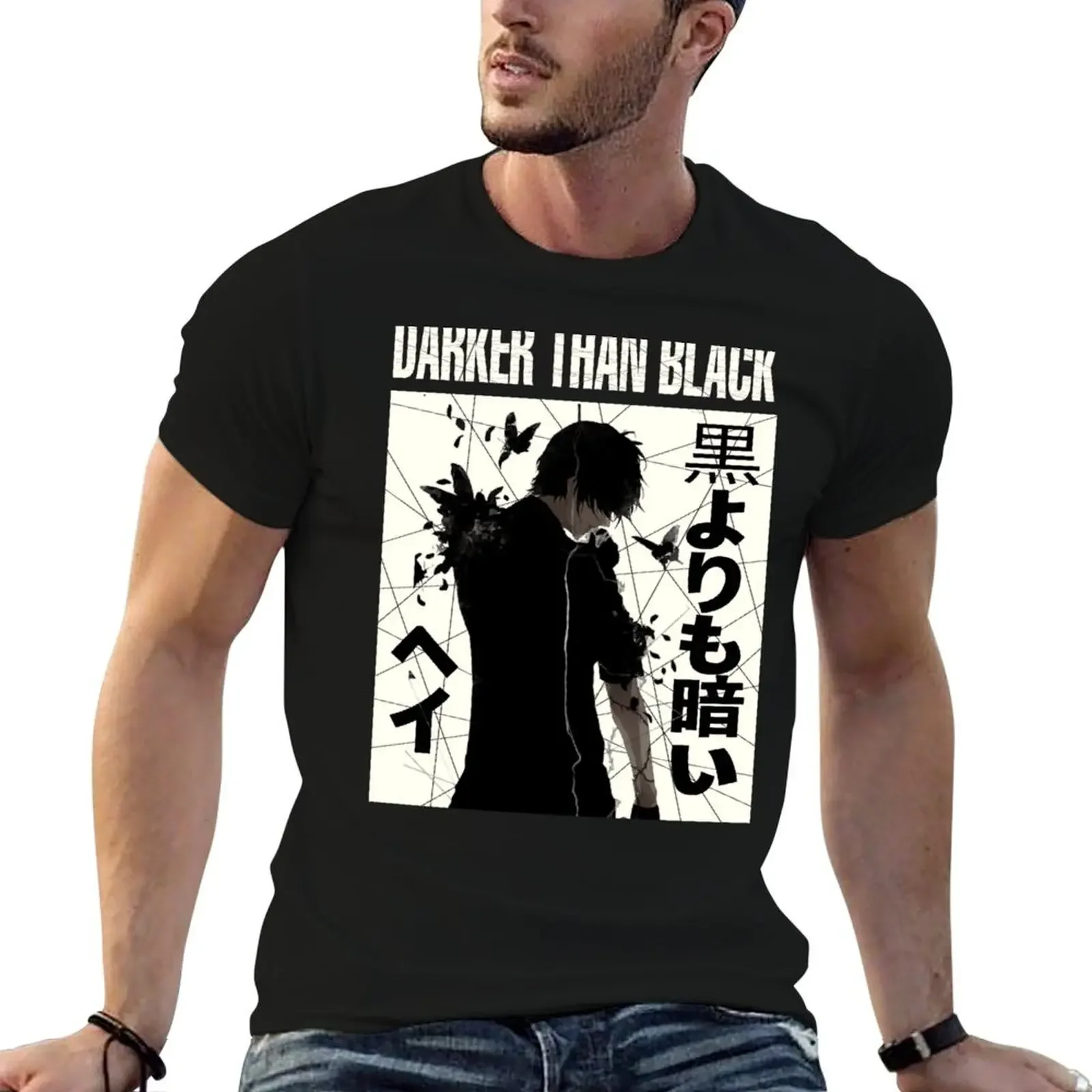 

Hei - Darker than Black T-Shirt graphic shirts football t shirt anime clothes heavyweights men tshirt