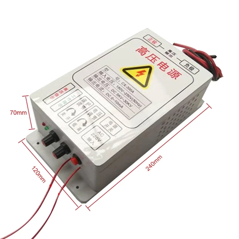 CX-300A 300W High Voltage Power Supply Electrostatic Field Output 5KV~30KV For Oil Fume Purifiers