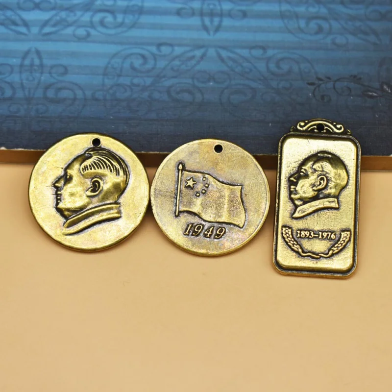 Solid Brass Mao Zedong Chairman Mao Statue Small Ornament Car Keychain Pendant for Men and Women