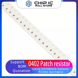 100PCS 0402 Patch Resistor 510 Ohm 4R3 4.7 43 47R 51R 430K 470K 510K 512 473 New From Stock