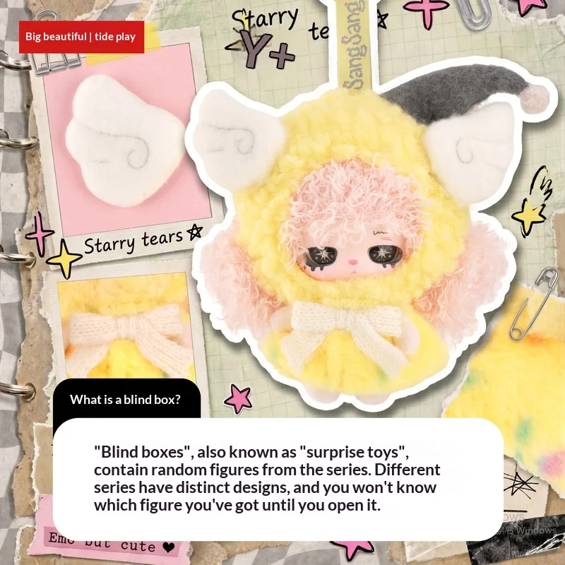 New Mourning Ji Song Sang Soft Velvet Out Of Control Series Blind Box Plush Pendant Cute Doll Girl Backpack Toy Gift
