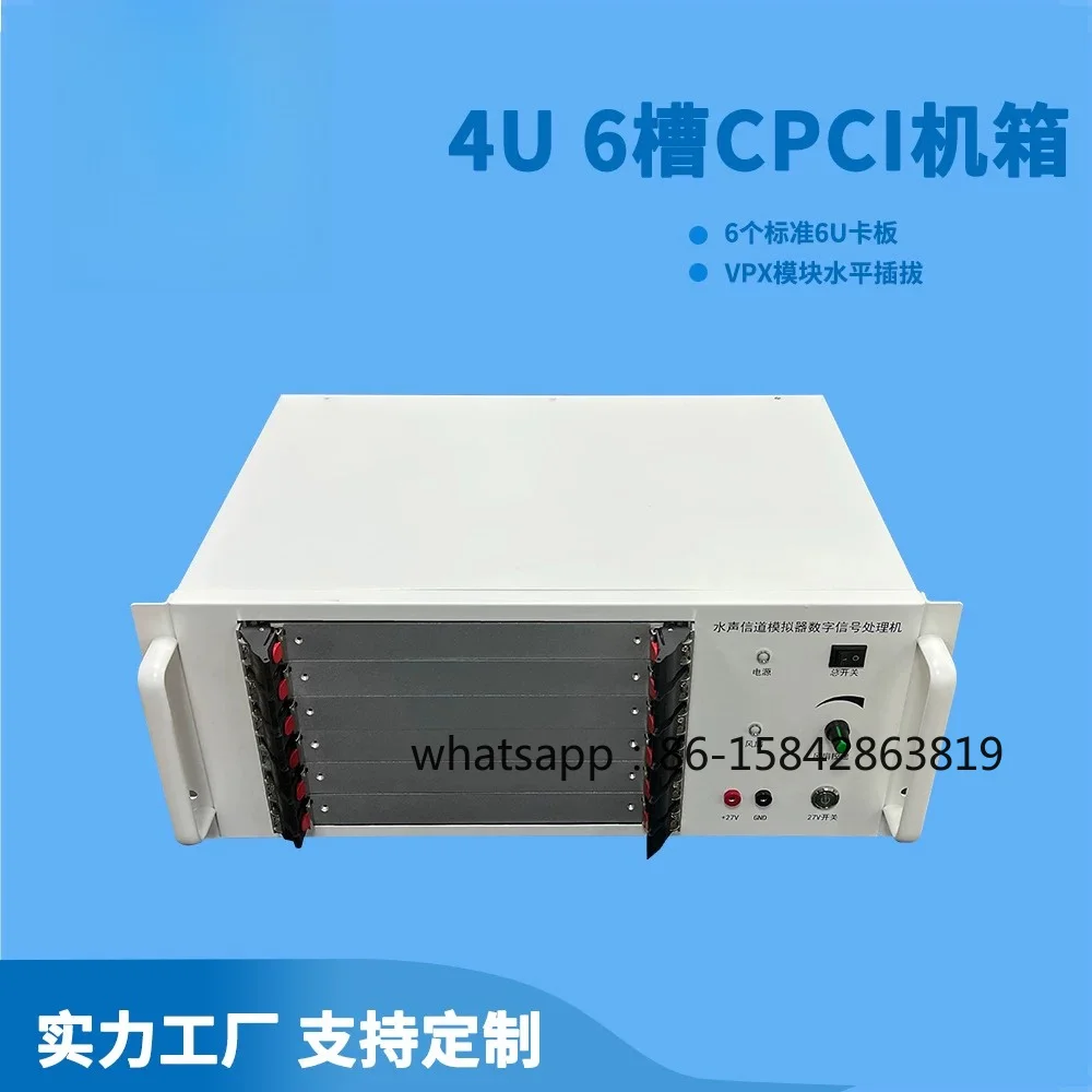 19-Inch 4U 6-slot server desktop chassis 4U rack-mounted industrial control server