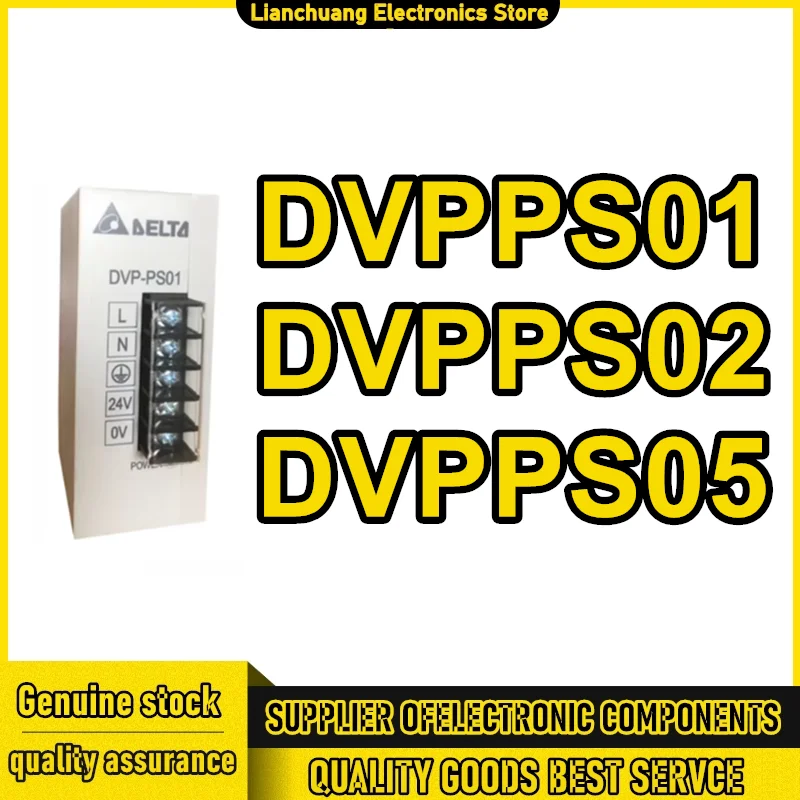 

DVPPS01 DVPPS02 DVPPS05 Delta SLIM Series PLC Power Module