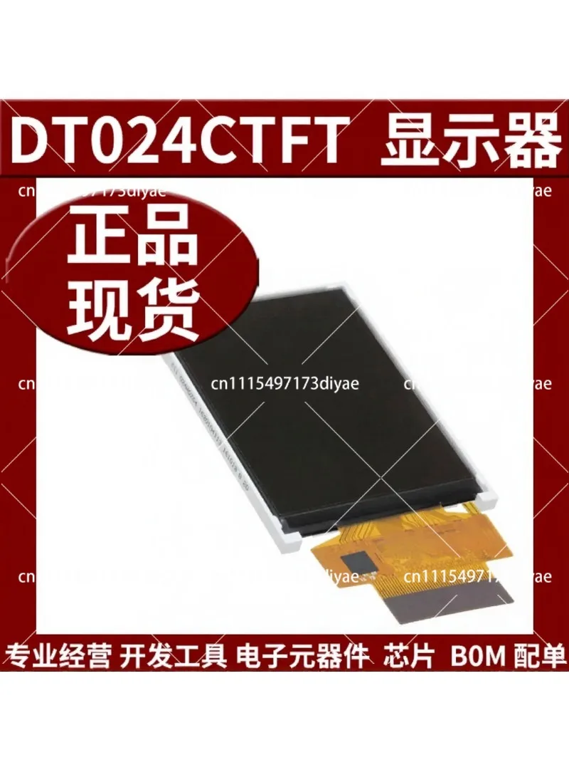 OLED Graphics Display Module Conductive Screen for DIY Electronics Projects