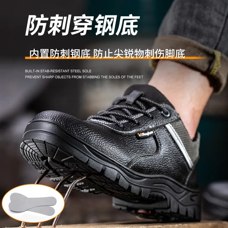 YSHUNIJ Men's Safety Shoes Are Anti Smashing, Anti Piercing, Breathable, Anti Slip, Wear-resistant Cowhide Protective Work Shoes