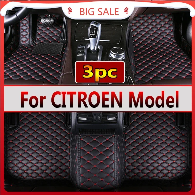 Car Floor Mats For CITROEN DS7 C-Elysee Xsara CX 25 BX Xantia C1 berlingo C4 AIRCROSS Car Accessories 2022 2023