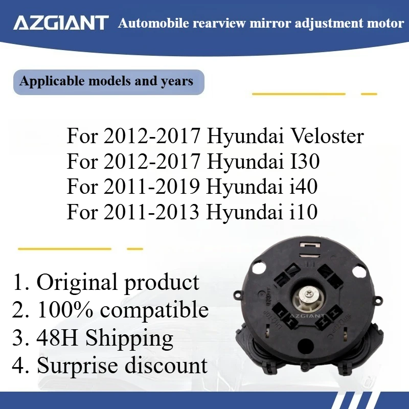 

Azgiant Car rearview mirror lens glass adjustment motor module for 2012-2017 Hyundai Veloster/I30/i40 Original replacement parts