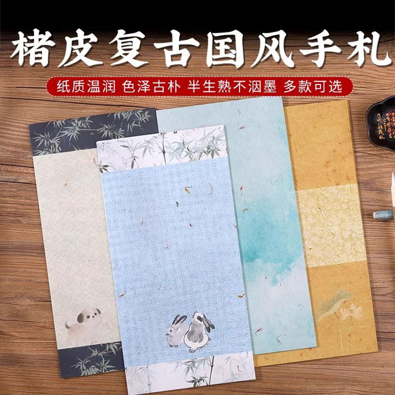 

Винтажная восковая бумага Batik Xuan, 60 шт., традиционная бумага для классического китайского письма, листы для письма с полусырьмя чернилами 17x34 см