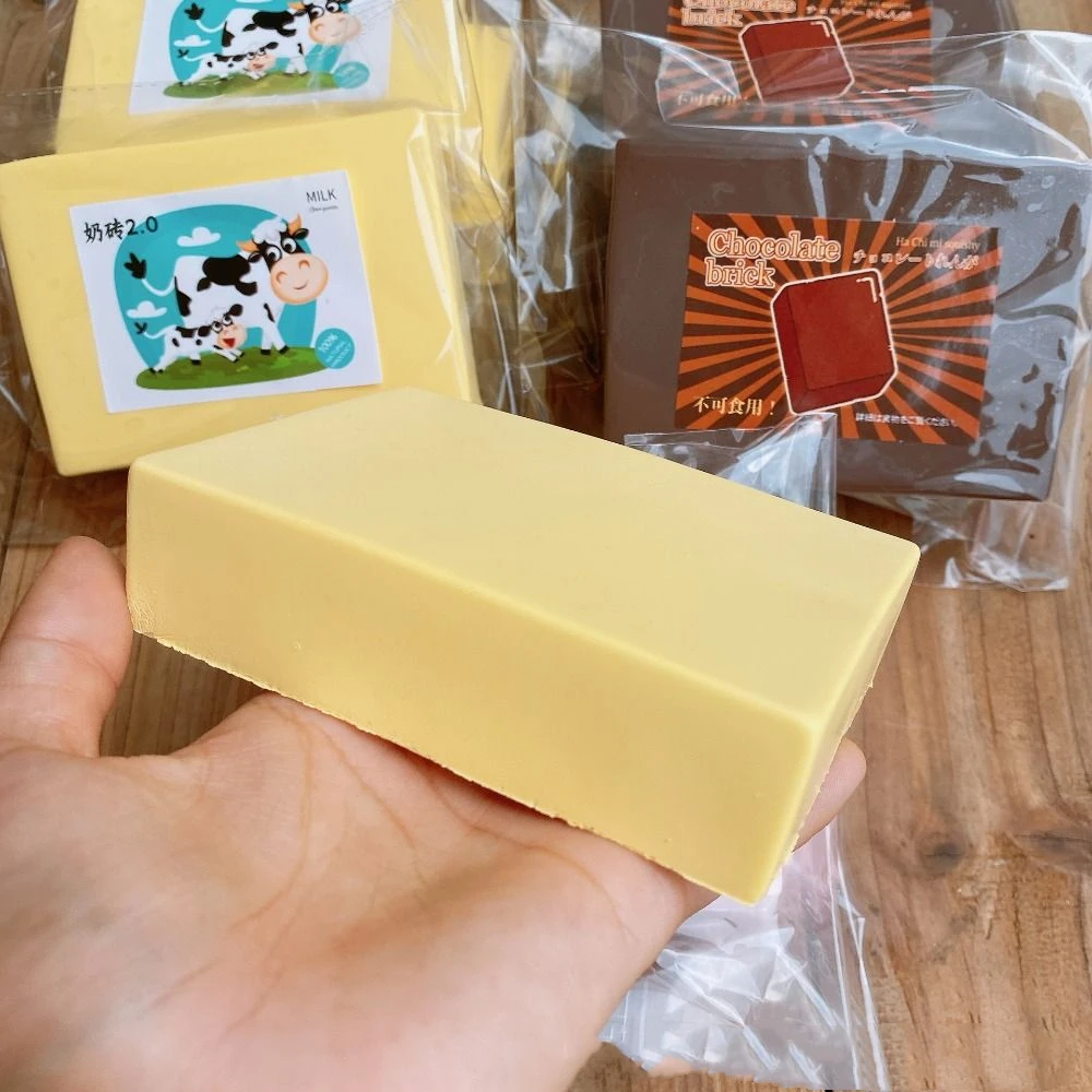 Super Soft Butter Brick Fidget Milk Brick Slow Rebound Milk Brick Pinch Strawberry Chocolate Brick Vent Squeezing Children