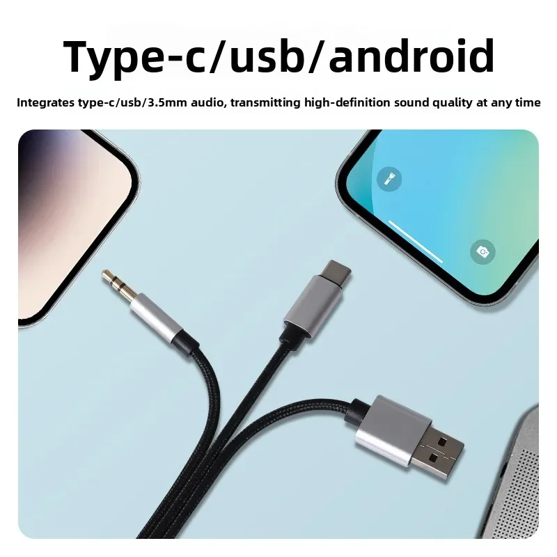 Digital audio cable 3-in-1 Type-C USB Android 3.5mm to dual RCA multifunctional speaker cable
