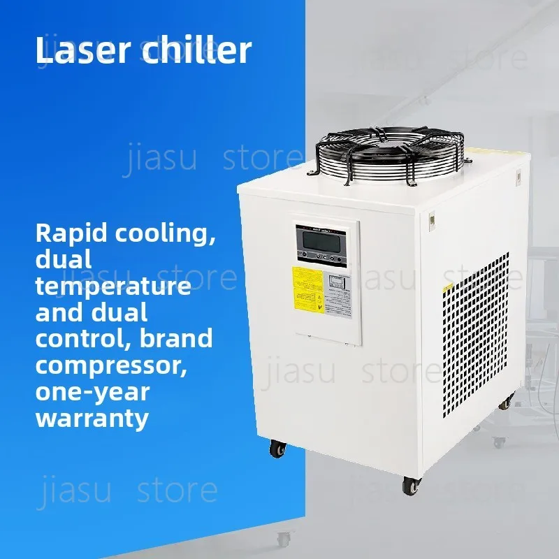 

1.5HP KLD-LC36 Industrial Laser Chiller, Semiconductor Cooling for Welding Reactor & Cutting