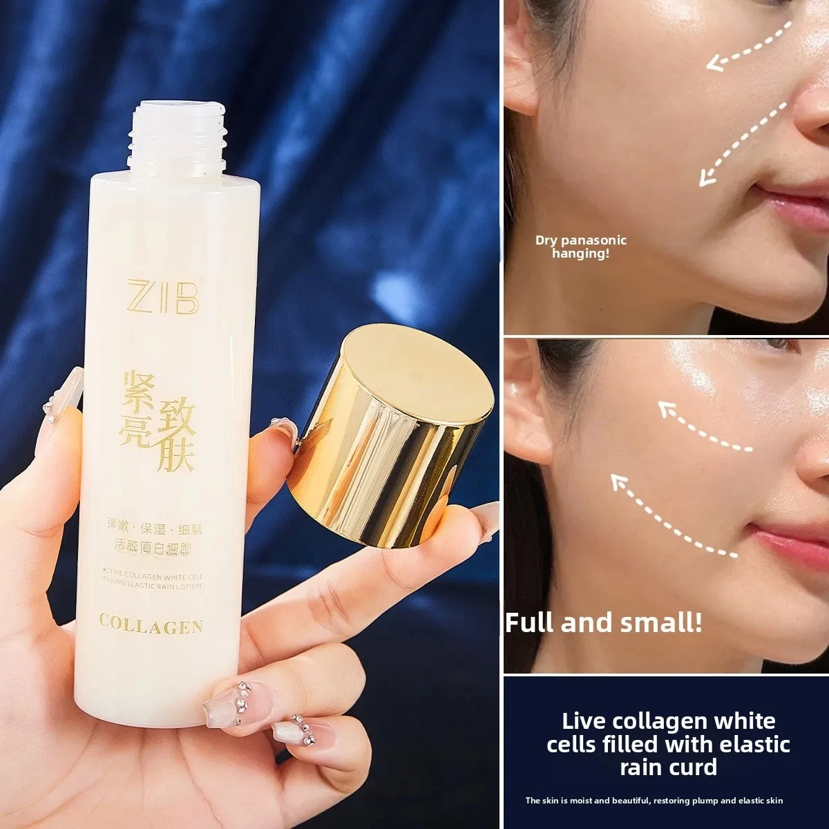 

Collagen White Blood Cell Facial Serum Face Lotion Moisturizing Face Emulsion Oil Control Water Anti Wrinkle Refreshing Facial