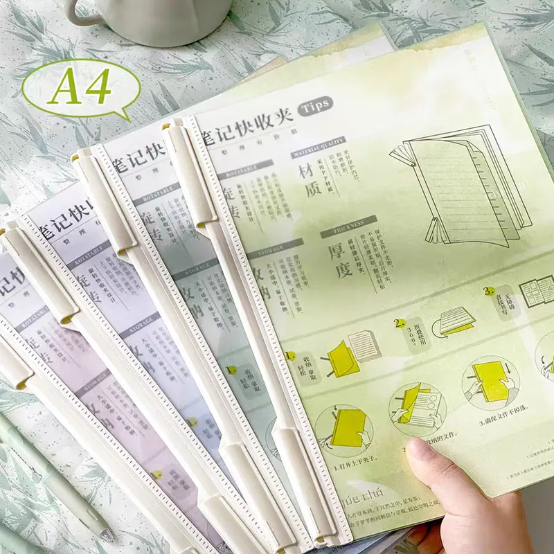 1Piece A4 Folder Student Paper Clip Folder Folder Clip Large Capacity Cute Folder Office Organizers File School Office Stationer