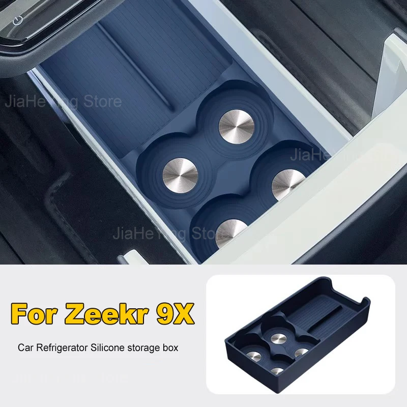 

For Zeekr 9X Refrigerator Silicone Storage Box Central Control Waterproof Anti-slip Organizer Interior Protective Accessories