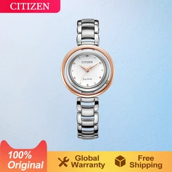 CITIZEN Original Japan Women's Watch Light Drive Eco-drive Quartz   Sapphire Petite Dial Fashion  Elegant Powder EM0668-83A