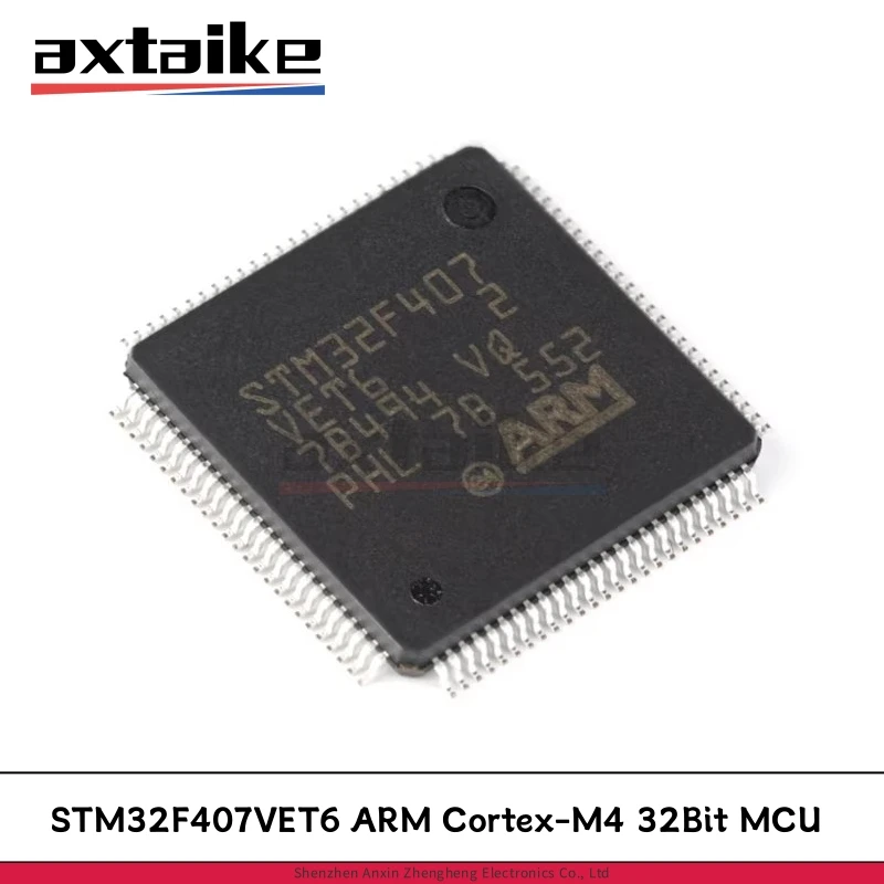 1/2/5PCS STM32F407VET6 LQFP-100 STM32F407 ARM Cortex-M4 32Bit MCU SMD IC