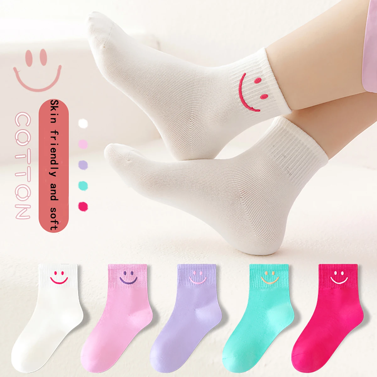 5 pairs of solid colored smiling face dopamine colored mid tube children\'s round socks, suitable for both men and women