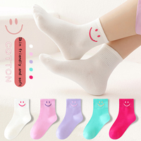 5 pairs of solid colored smiling face dopamine colored mid tube children's round socks, suitable for both men and women