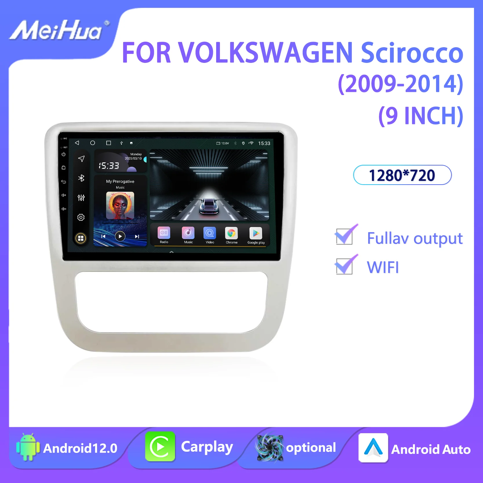 Meihua High Quality 9INCH Android GPS Stereo Car Dashboard Decoration DVD Radio Frame Interior Kits VW Scirocco Accessory