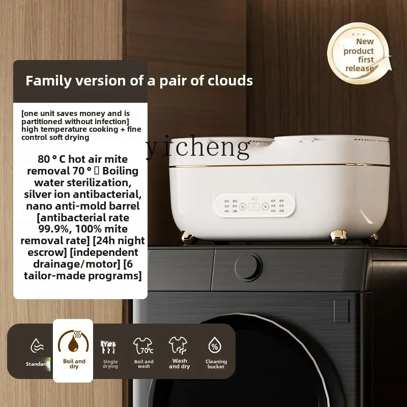 Zz mini lavatrice doppio secchio automatico piccolo lavaggio e asciugare i calzini ad alta temperatura