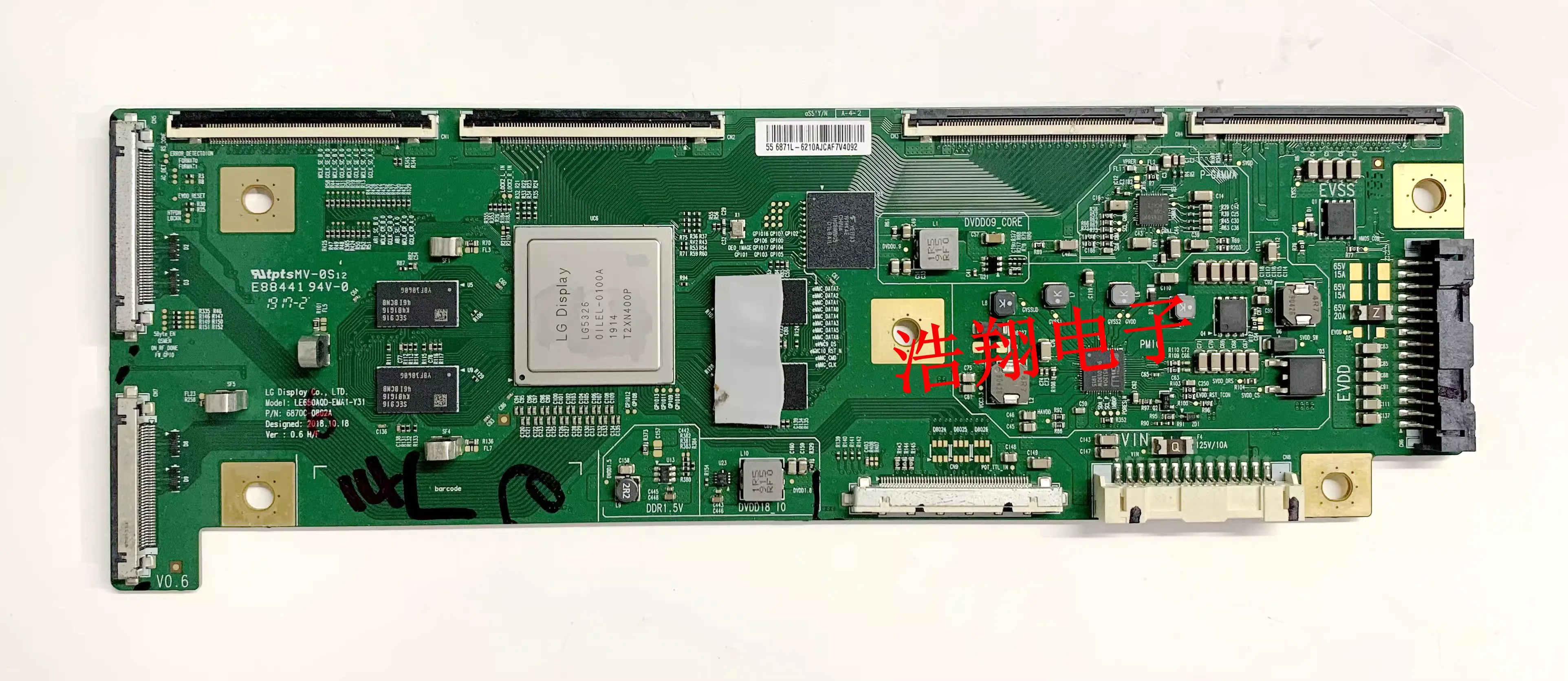 LG OLEDテレビ用 T-CON基板 LE650AQD S9d1c4f027f1d4e7bbb81b1ff97f5d