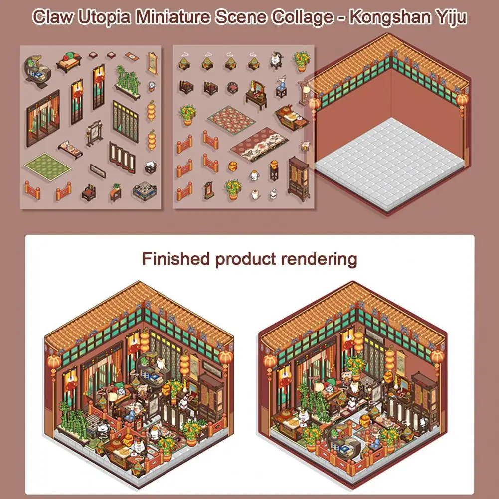 Наклейки с мультяшным домом, 3d наклейки с домом для проектов «сделай сам», забавные мультяшные сцены для взрослых, детей, миниатюрные наклейки для снятия стресса